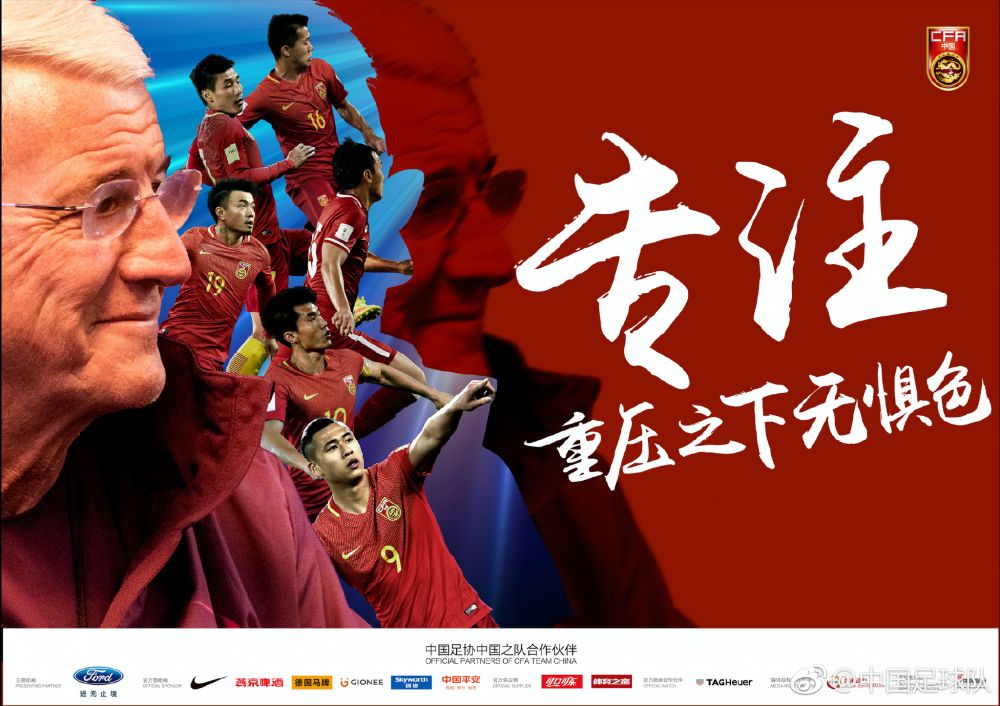 英力士体育集团将帮助推动俱乐部的进一步改进，同时还提供资金用于未来对老特拉福德的投资。